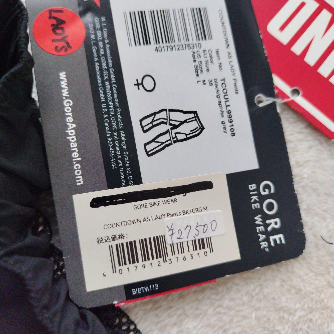 GORE　BIKE　WEAR　レディース　サイクルウェア