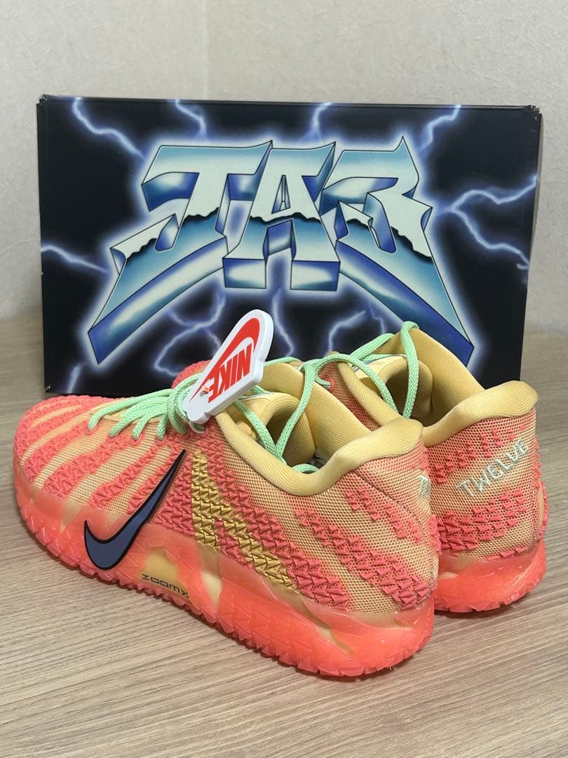 【値下げ】Nike JA3 EP オレンジ27.5cm