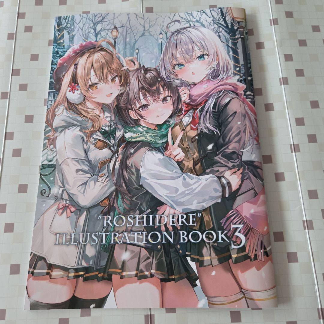 さしみねこ屋　ももこ　C107新刊セット