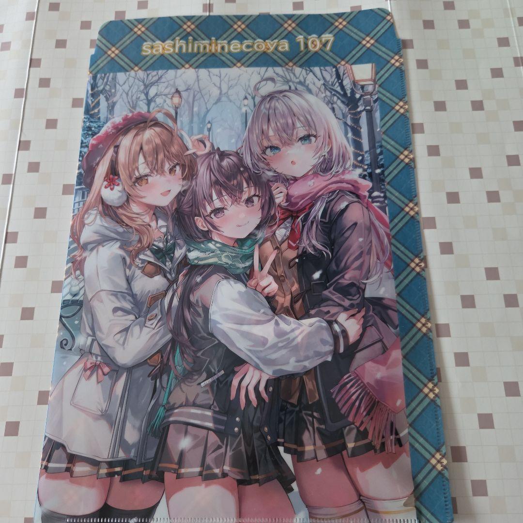 さしみねこ屋　ももこ　C107新刊セット