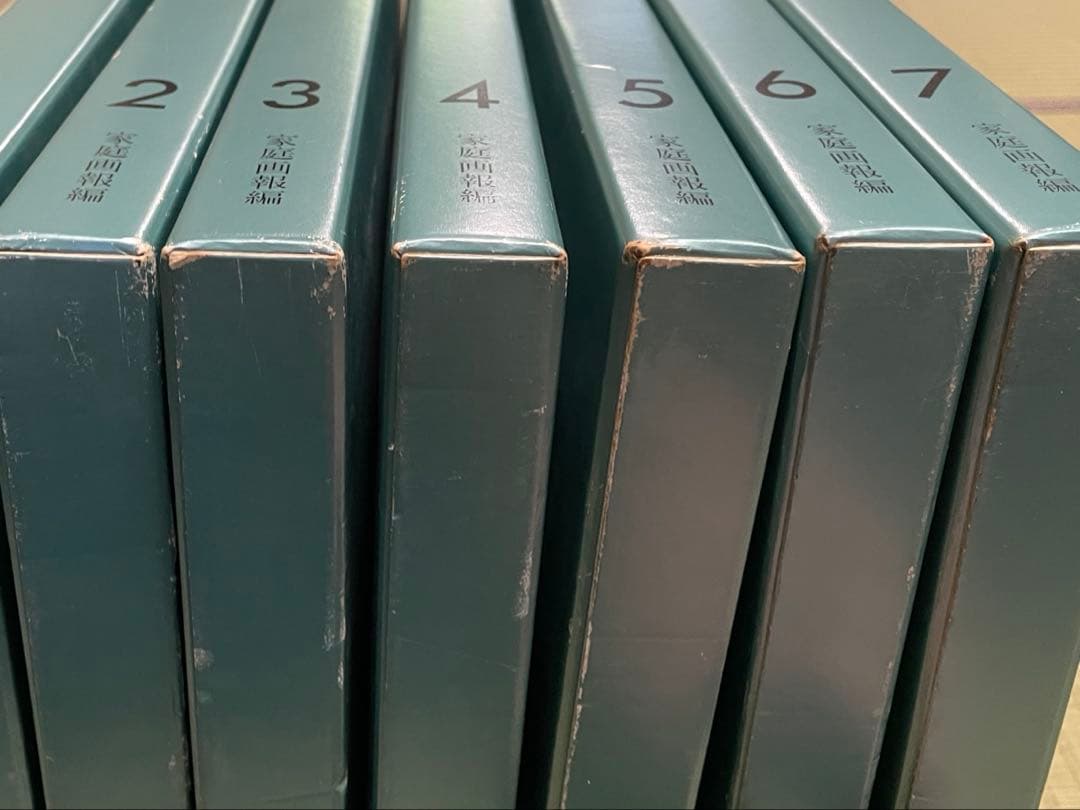 決定版お茶の心　全7巻セット