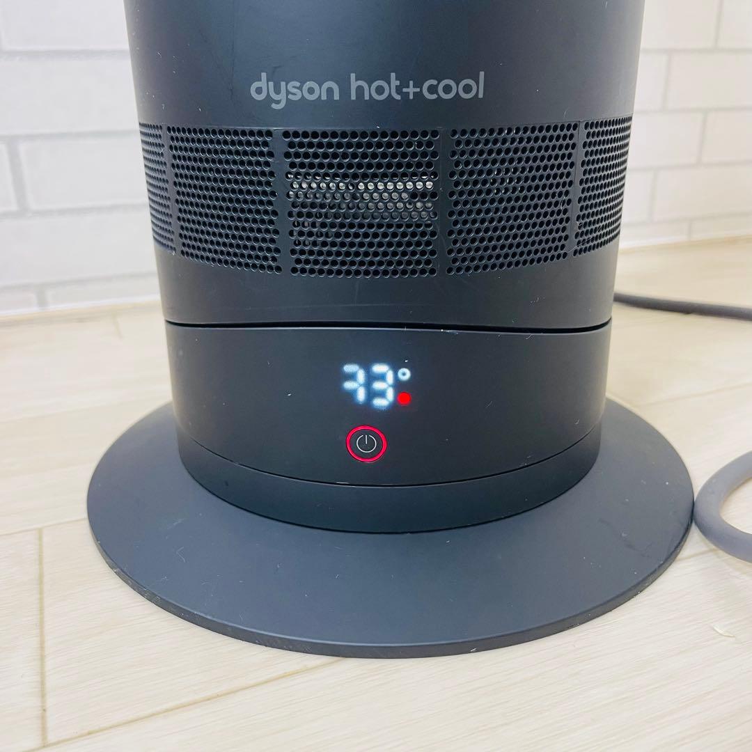 ダイソン Dyson AM09 hot+cool ブラック