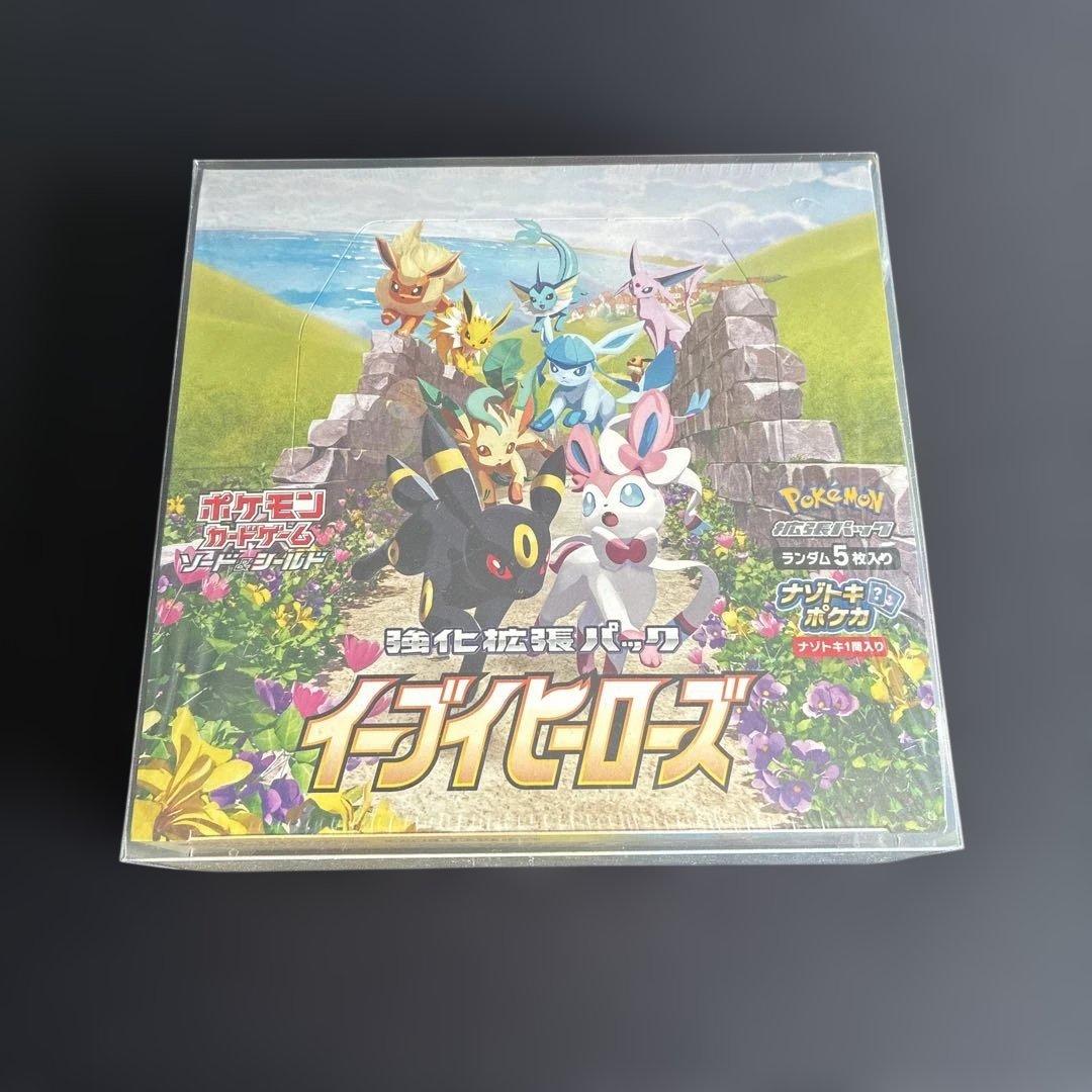 新品】イーブイヒーローズ 未開封 シュリンク付き BOX - メルカリ