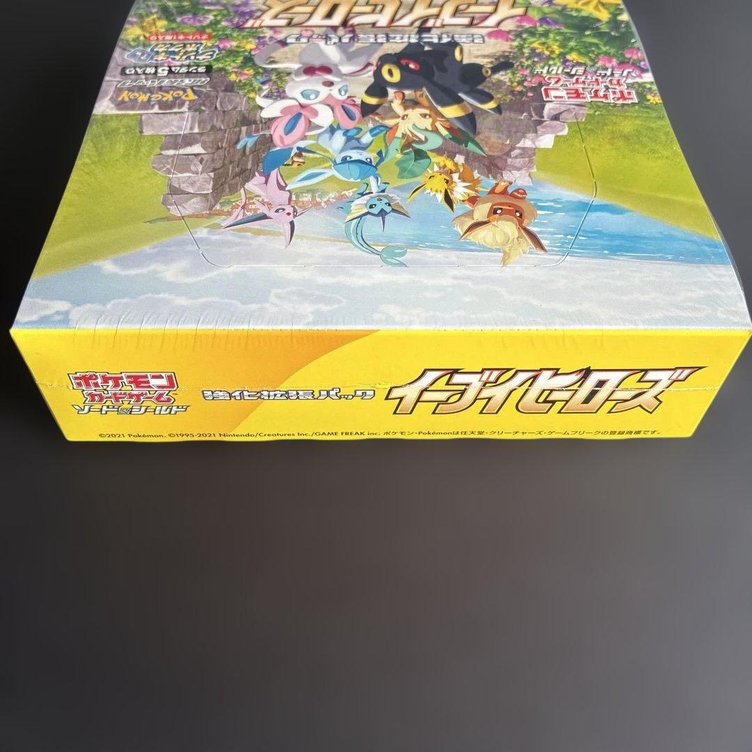 新品】イーブイヒーローズ 未開封 シュリンク付き BOX - メルカリ