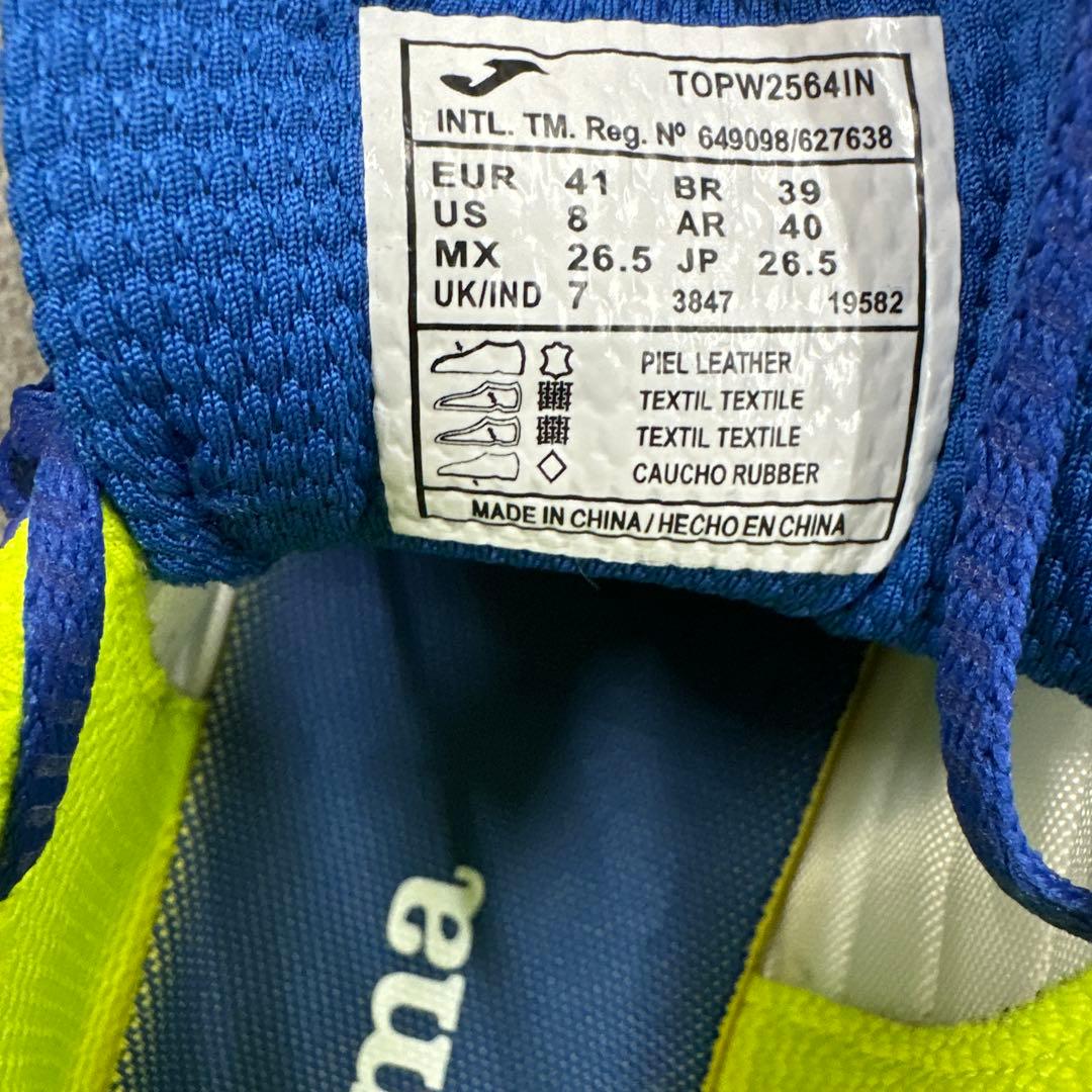 Joma スパイク　TOP FLEX PITO 2461