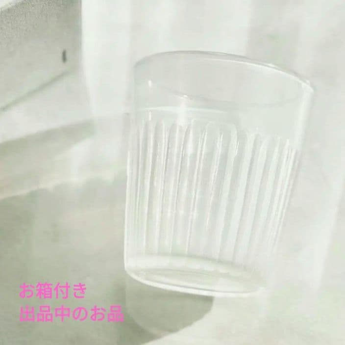 希少未開 只木芳明ドリッパー 伊藤聡信剛俊鈴木環辻和美河合竜彦村上躍圭一石原稔久