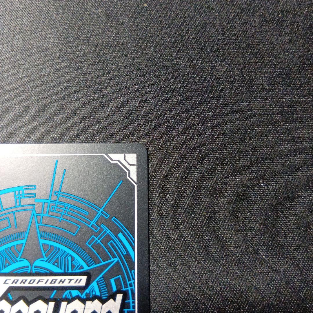 ヴァンガード　恵与の麗蛇姫　シアナ　LSR