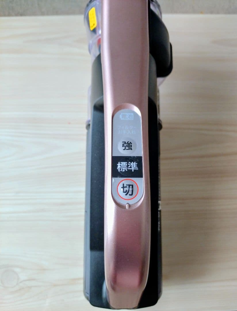 HITACHI ラクかるパワーブーストサイクロン PV-BHL3000J