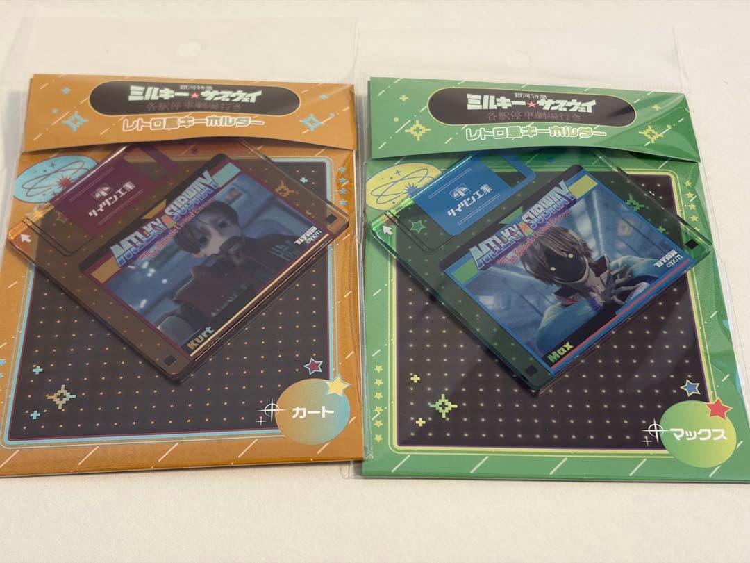 ミルキー☆サブウェイ 劇場グッズ マックス カート レトロ風アクリル