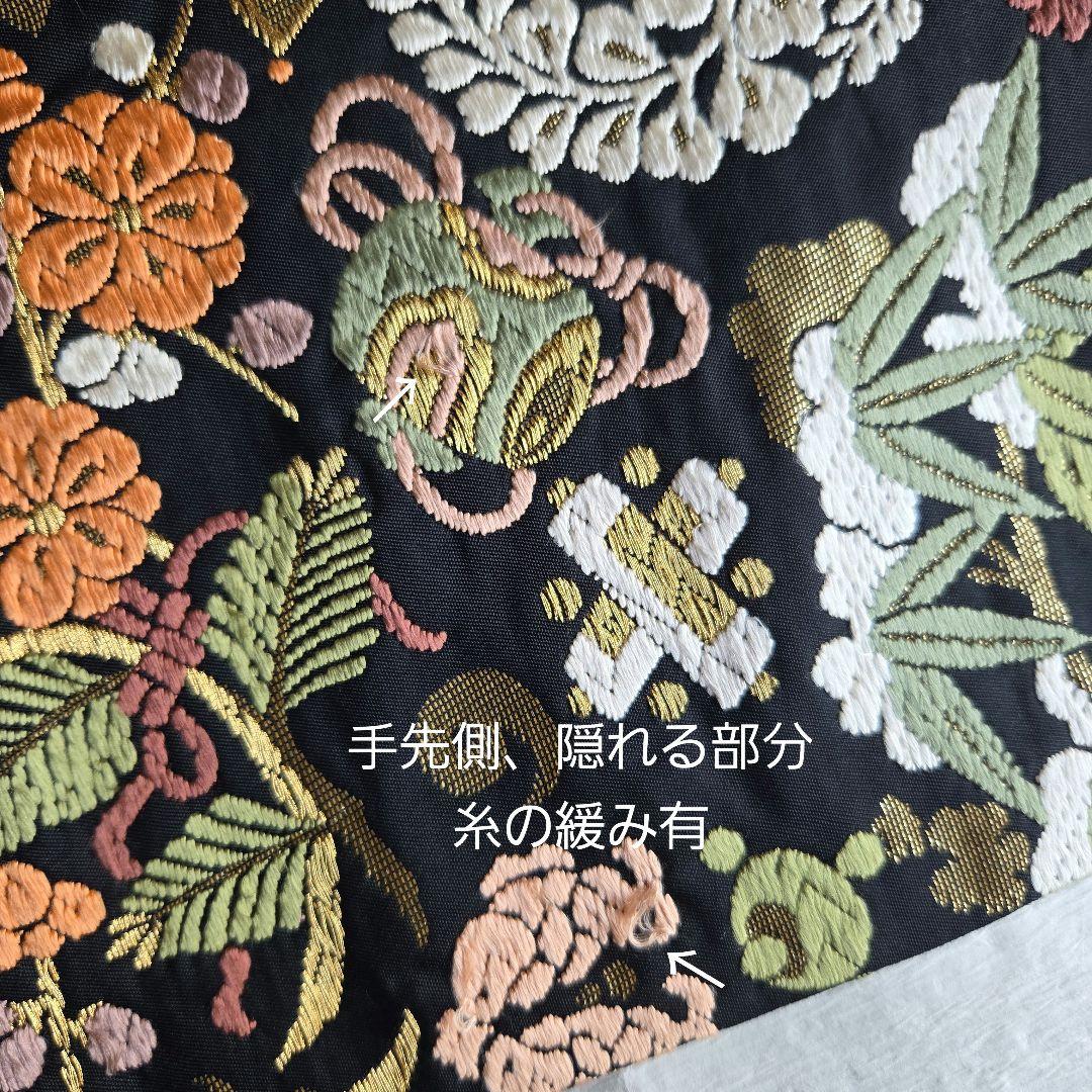 ハレの日に　宝尽くしと雪持ち松竹梅柄　唐織の袋帯