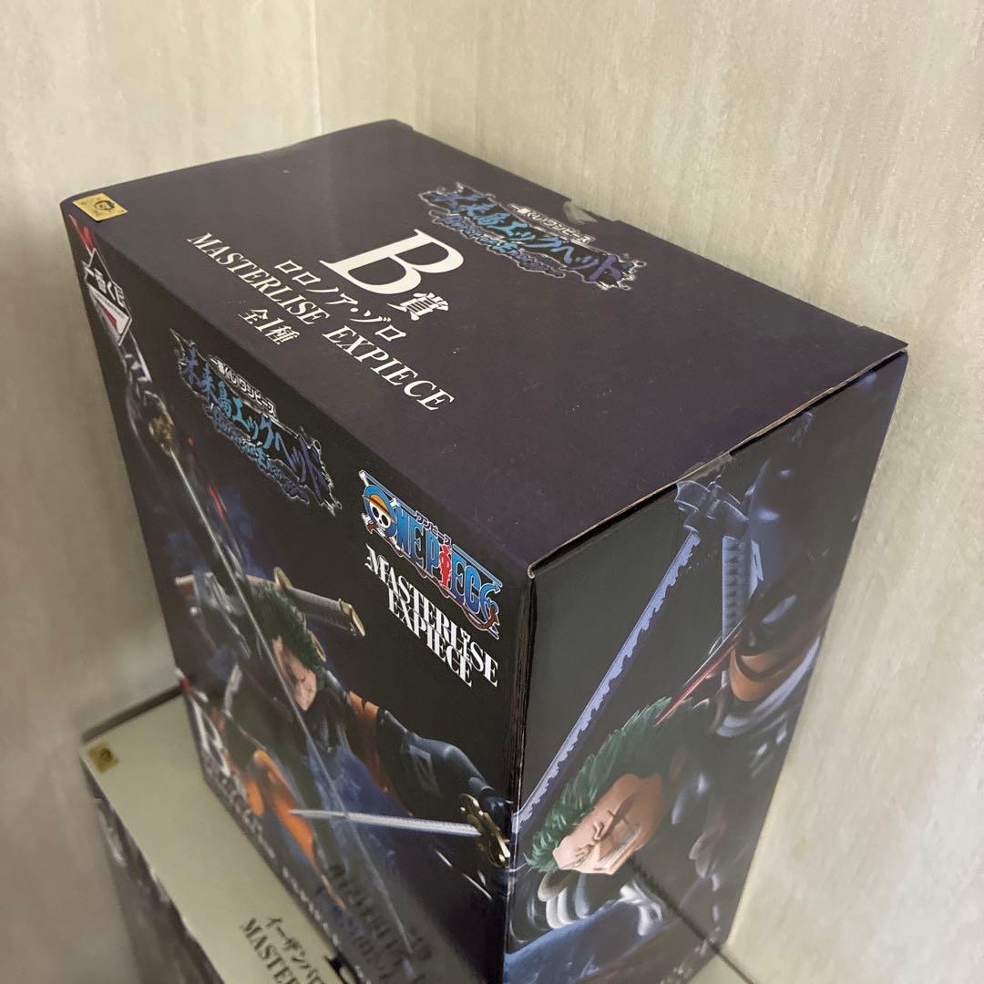 ワンピース一番くじエッグヘッドMASTERLISE EXPICEフィギュア全5点