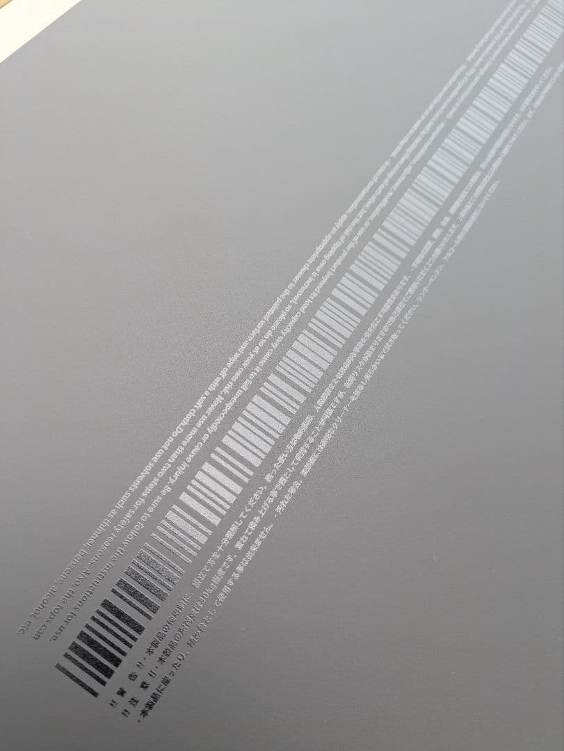 【専用】BONFIRE GO OUTSIDE STR ①＆②セット