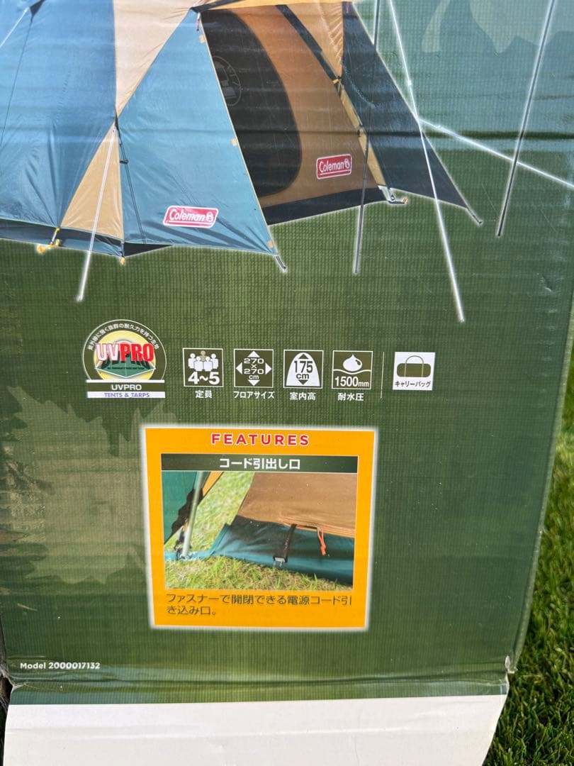 Coleman BC CROSS DOME /270 キャンプテント