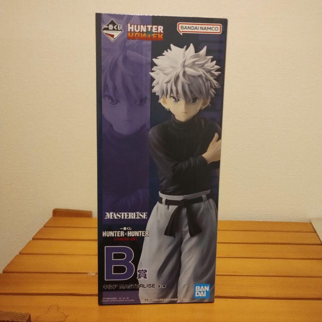 ガキ扱い】HUNTER×HUNTER 一番くじA賞 ゴン B賞キルア【すんな