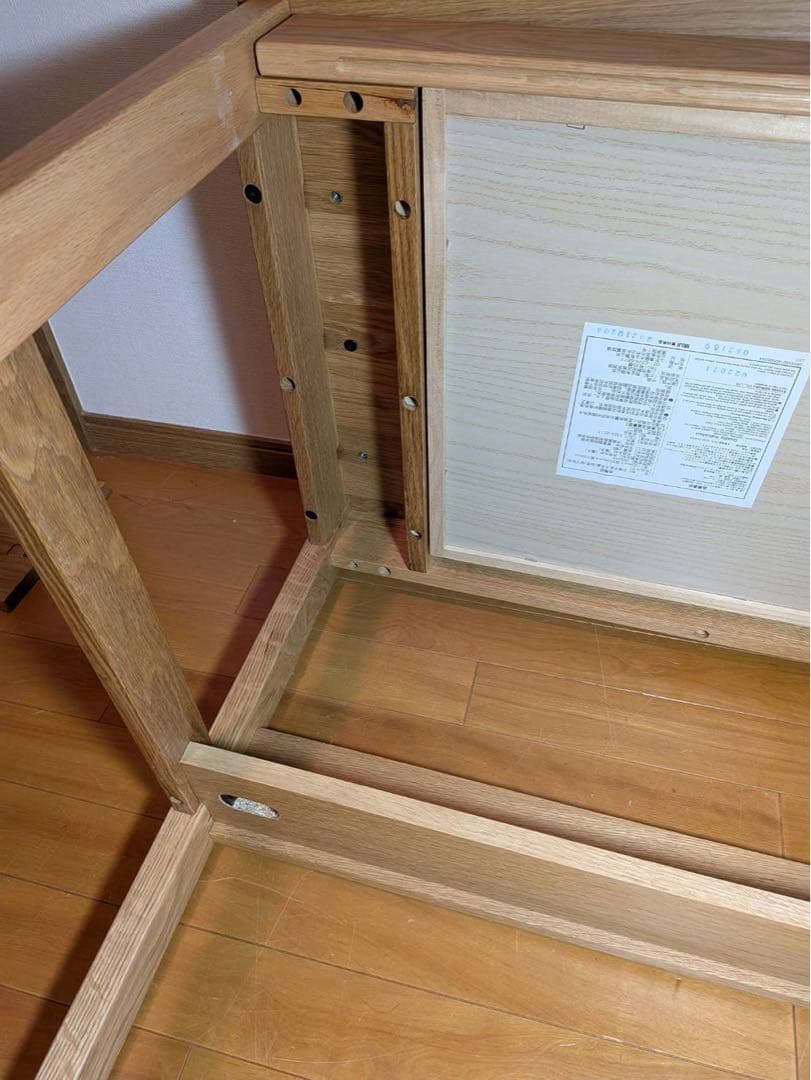■送料込■無印 MUJI オーク無垢材デスク 引出足元棚付 学習机 事務テーブル