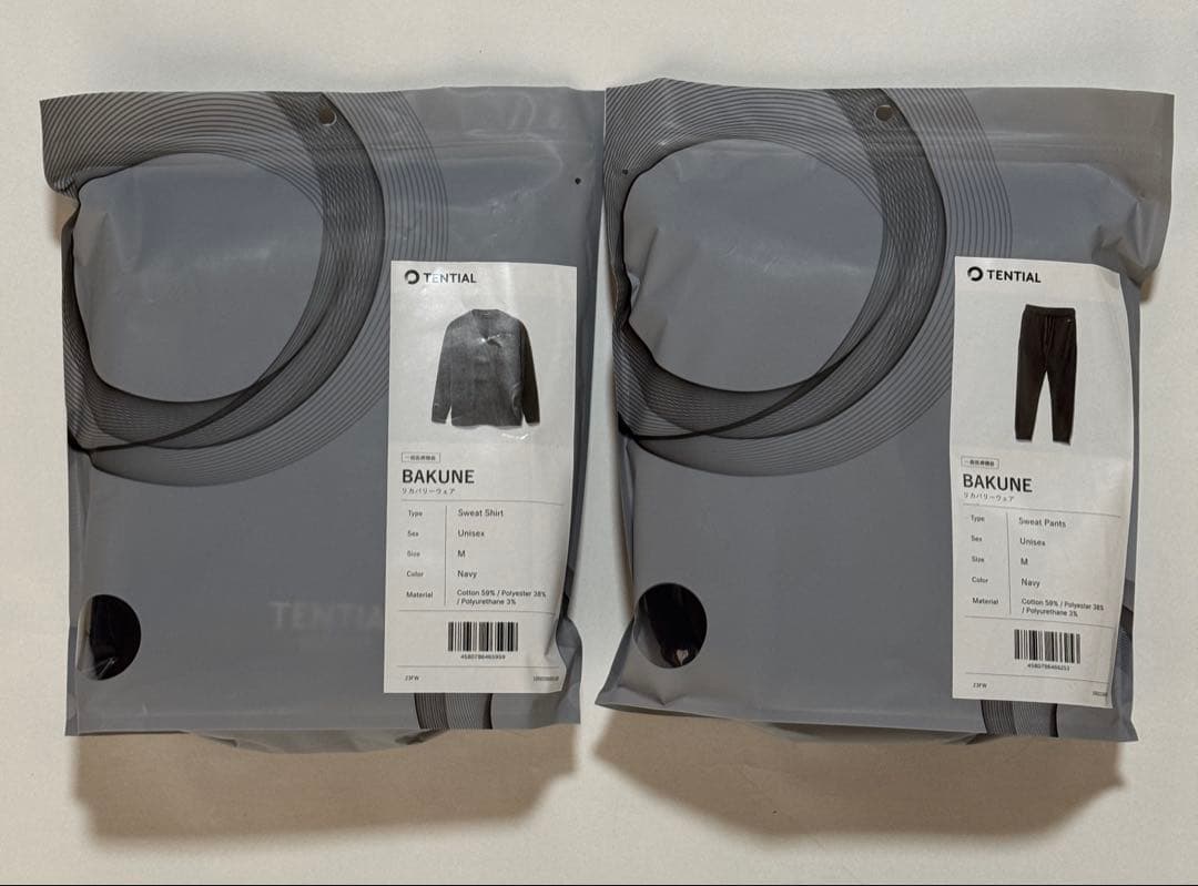 バクネ リカバリーウェア M ネイビー スウェット 上下 BAKUNE