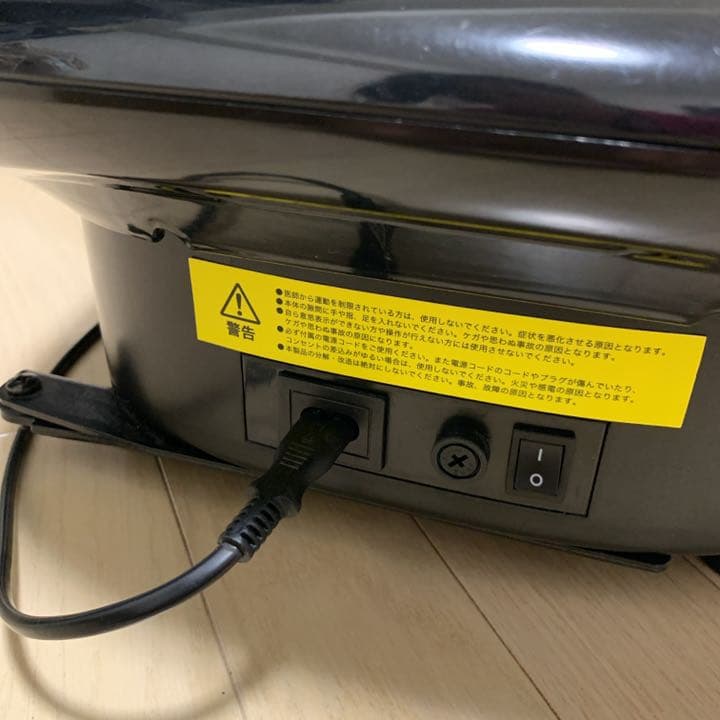 ドクターエア 3DスーパーブレードS SB-002