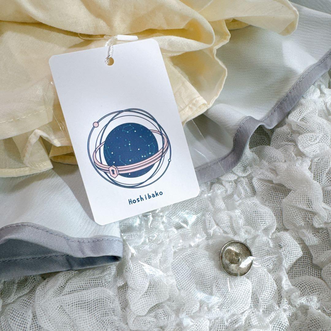 星箱works ホシバコワークス　ロストエデン　ワンピース　ジャンパースカート