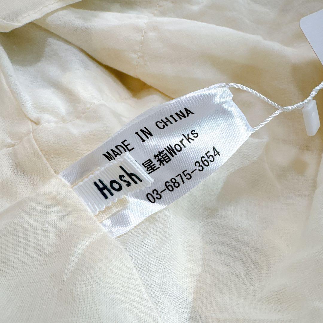 星箱works ホシバコワークス　ロストエデン　ワンピース　ジャンパースカート