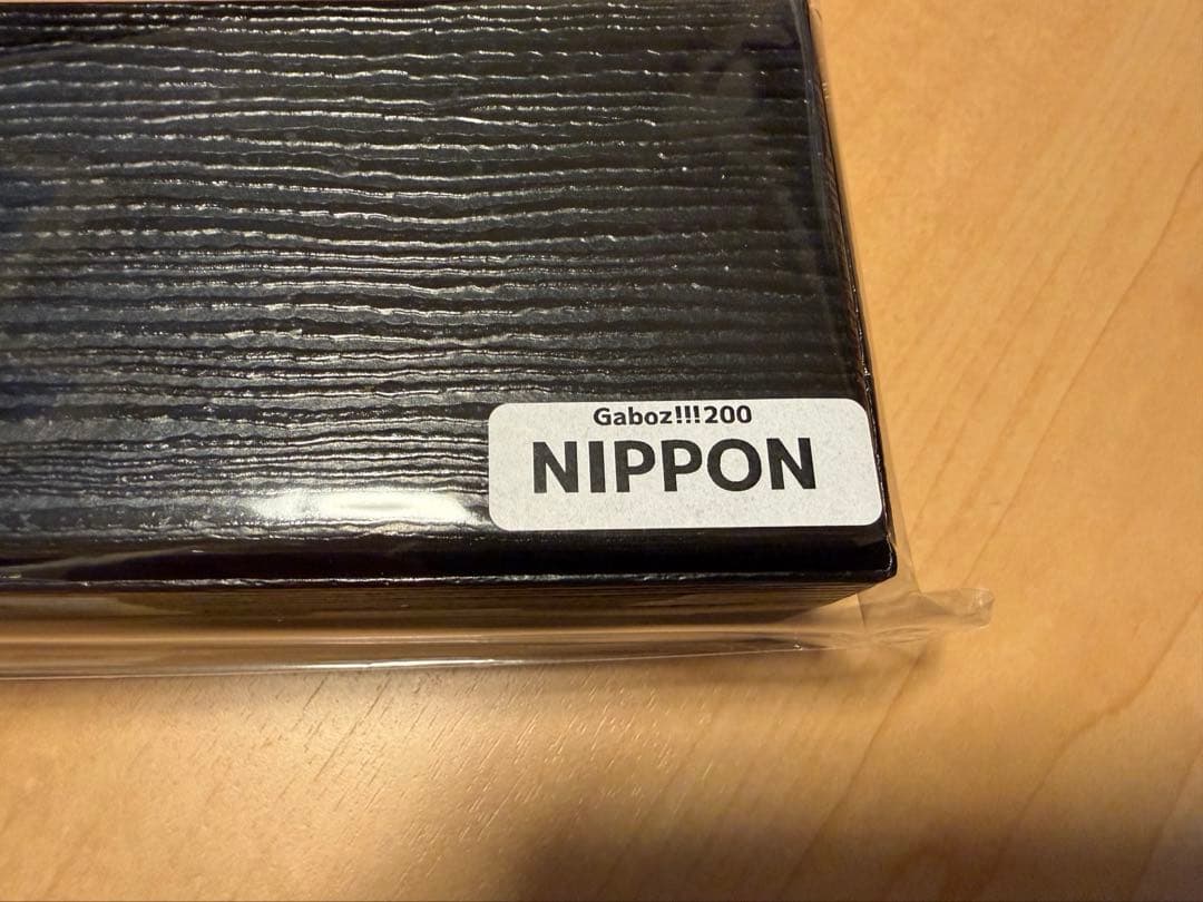 【釣りフェス2025限定】BlueBlueガボッツ200 NIPPON