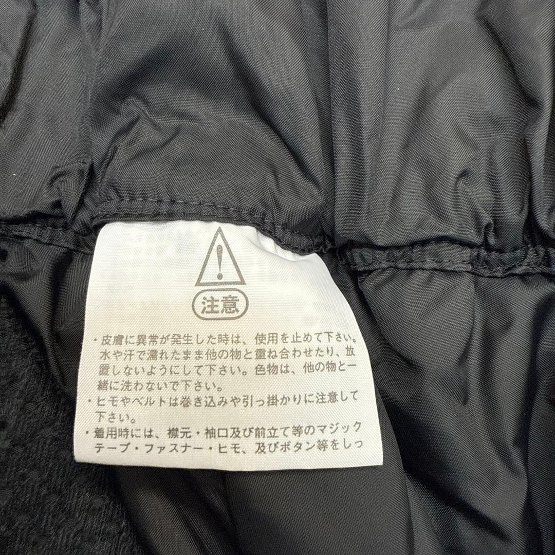 【新品未使用】ノースフェイス　スキーウェア Mサイズ ネイビー