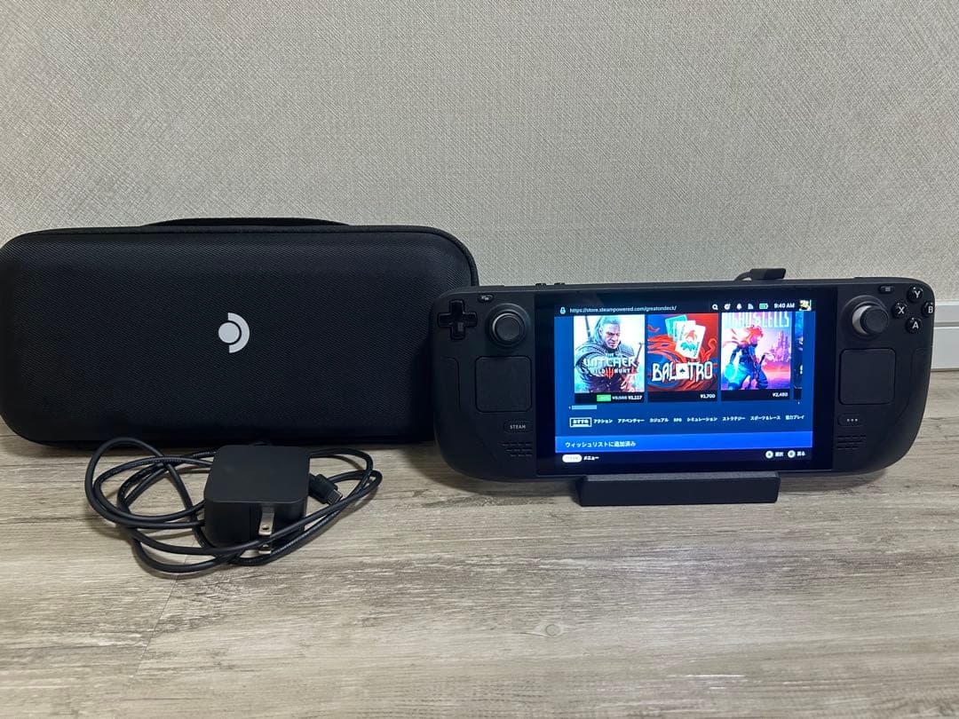 【美品】Steam Deck 256GB 本体 + 純正ドッキングステーション等
