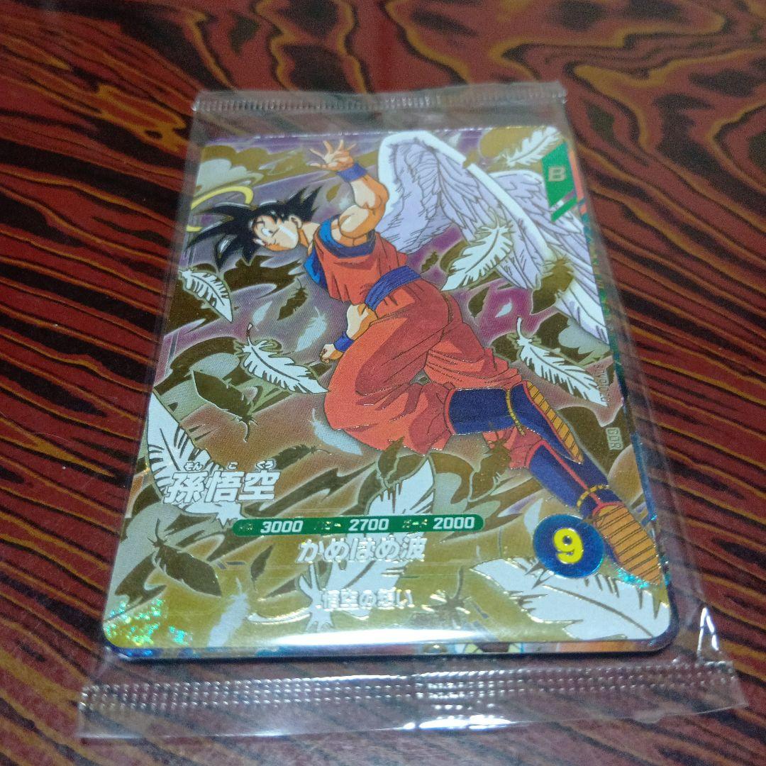 ドラゴンボールダイバーズgdrセット - メルカリ