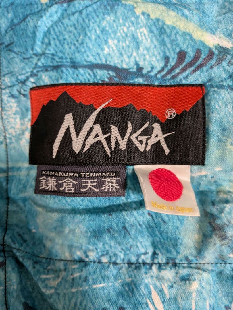 NANGA 鎌倉天幕 ブランケット