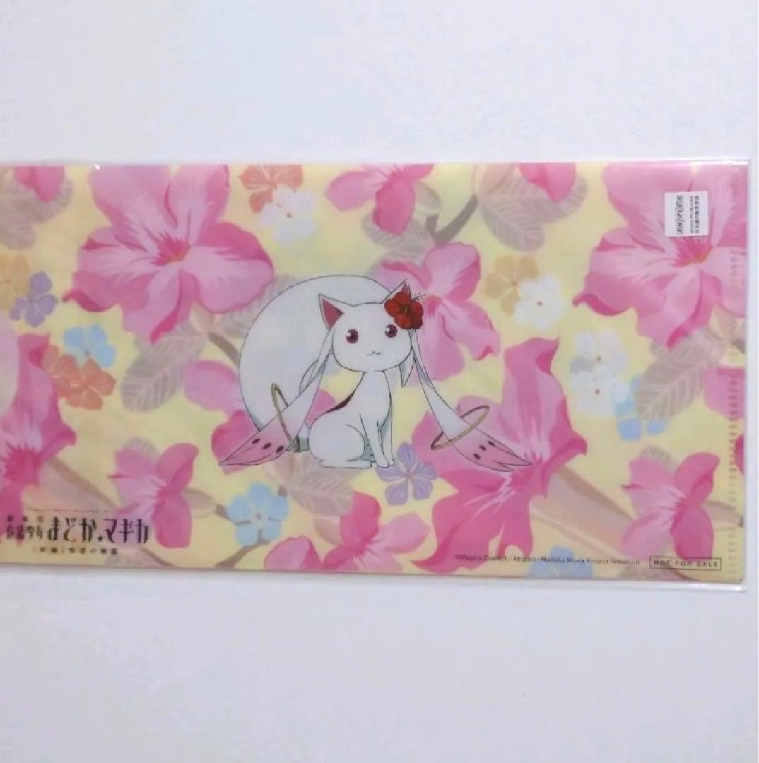 魔法少女まどか☆マギカ まどマギ ハイビスカス ムームー チケットファイル