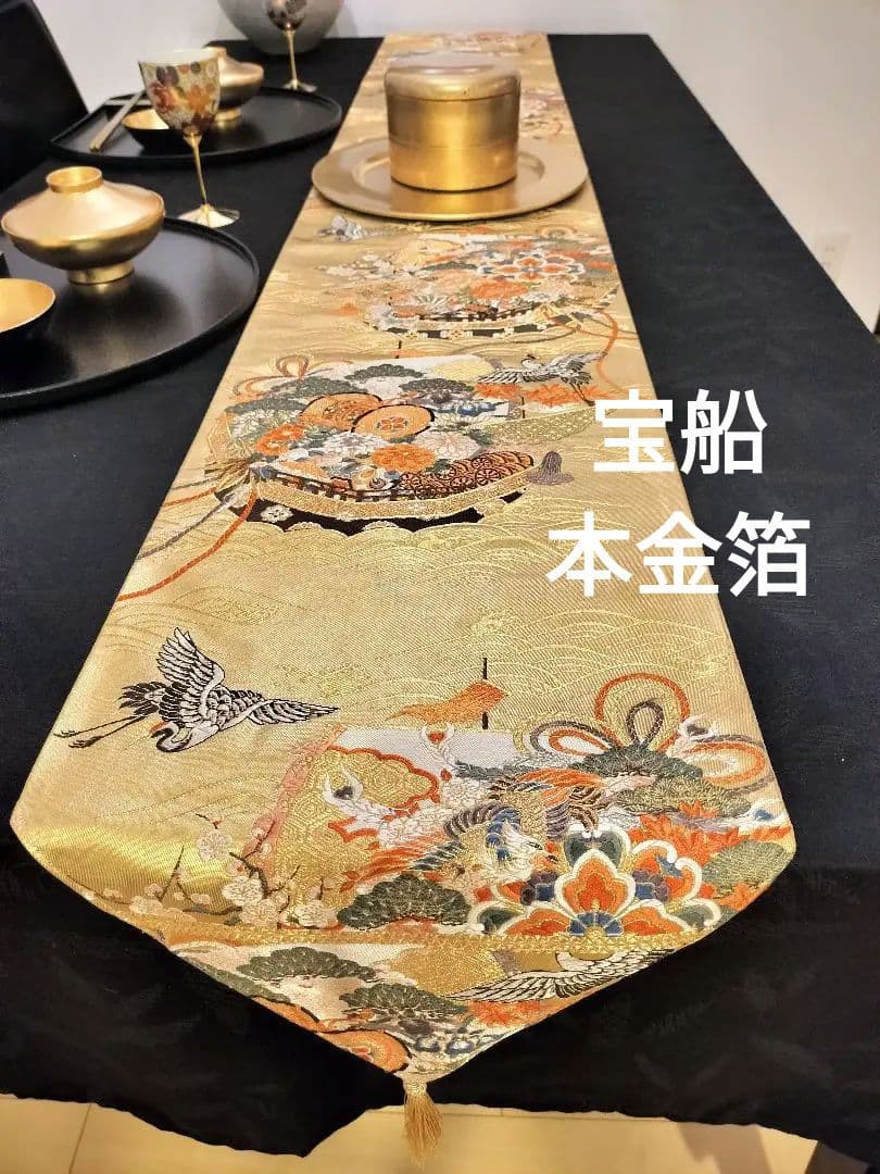 ローズピンクA666★逸品‼️本金箔‼️宝船‼️テーブルランナー2m7cm