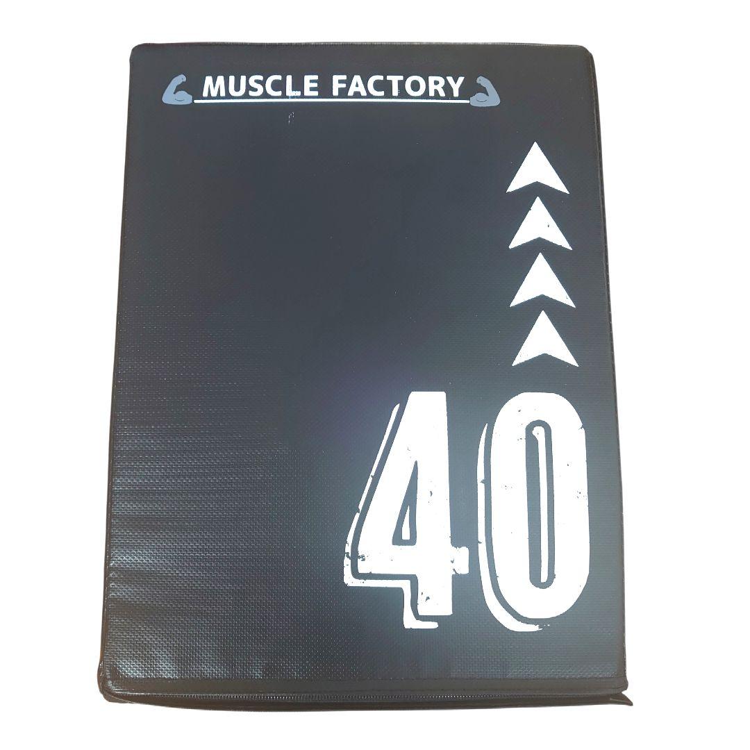 MUSCLE FACTORY　プライオボックス 50 40 30cm