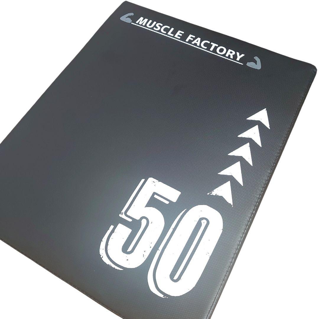 MUSCLE FACTORY　プライオボックス 50 40 30cm