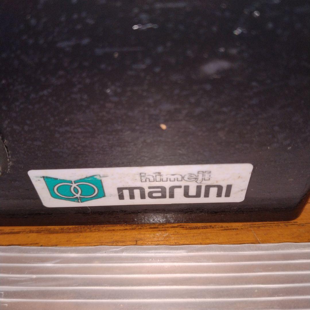 maruni マルニ　黒 木製 テレビボード 約幅150cm