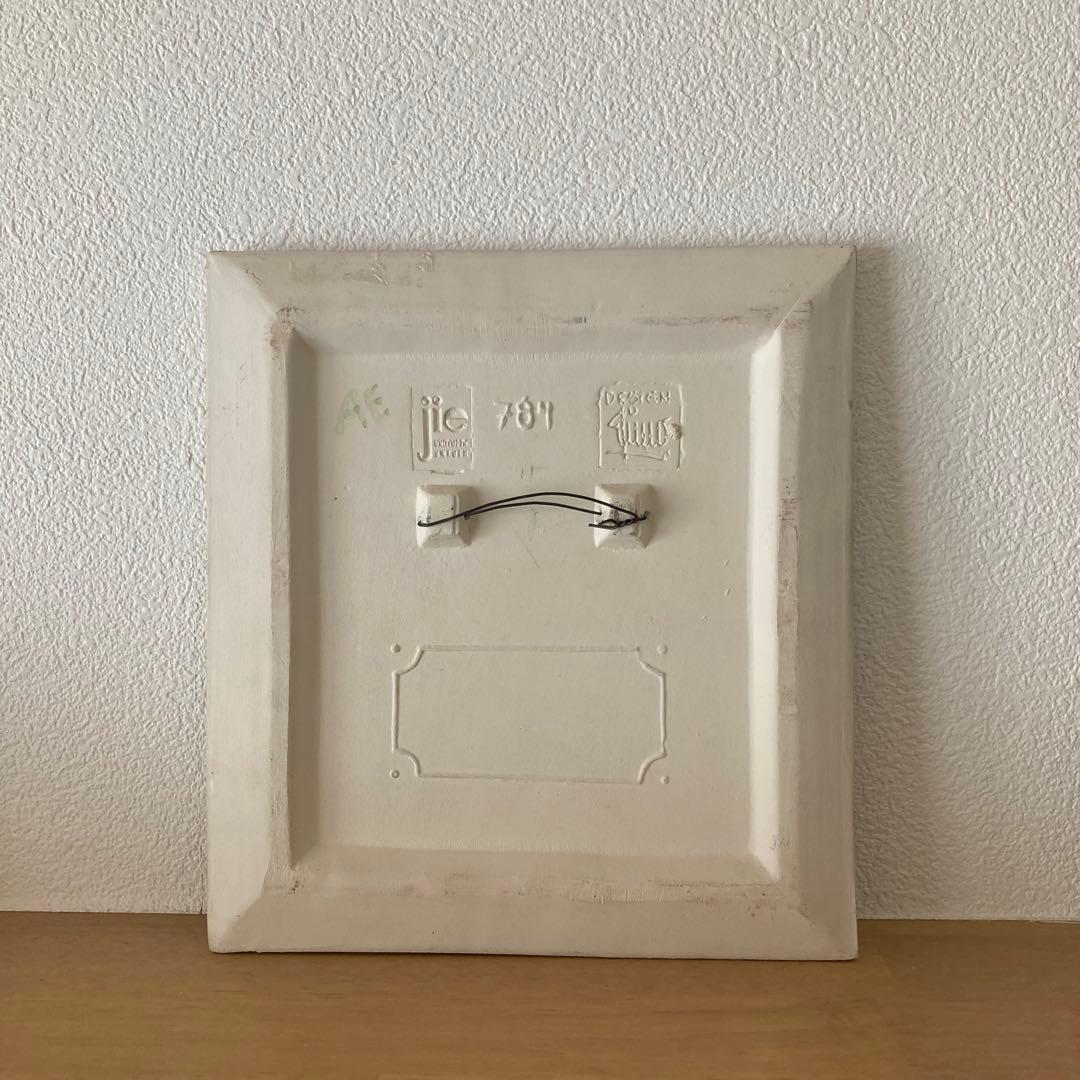 北欧ヴィンテージJIEGantofta スミレ/すみれ希少なホワイトスクエア陶板