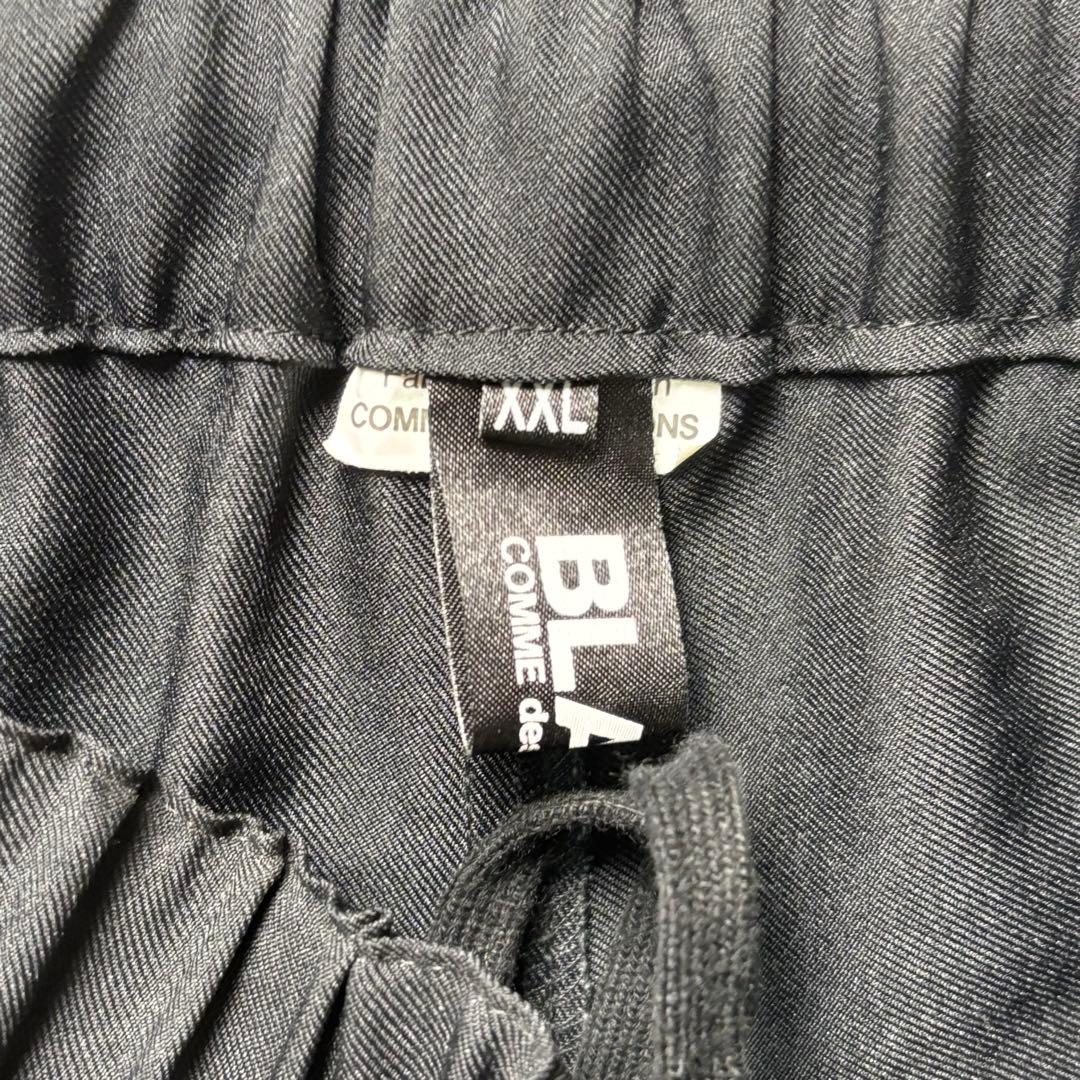 【XXL】ブラック コムデギャルソン サルエルパンツ サイドライン