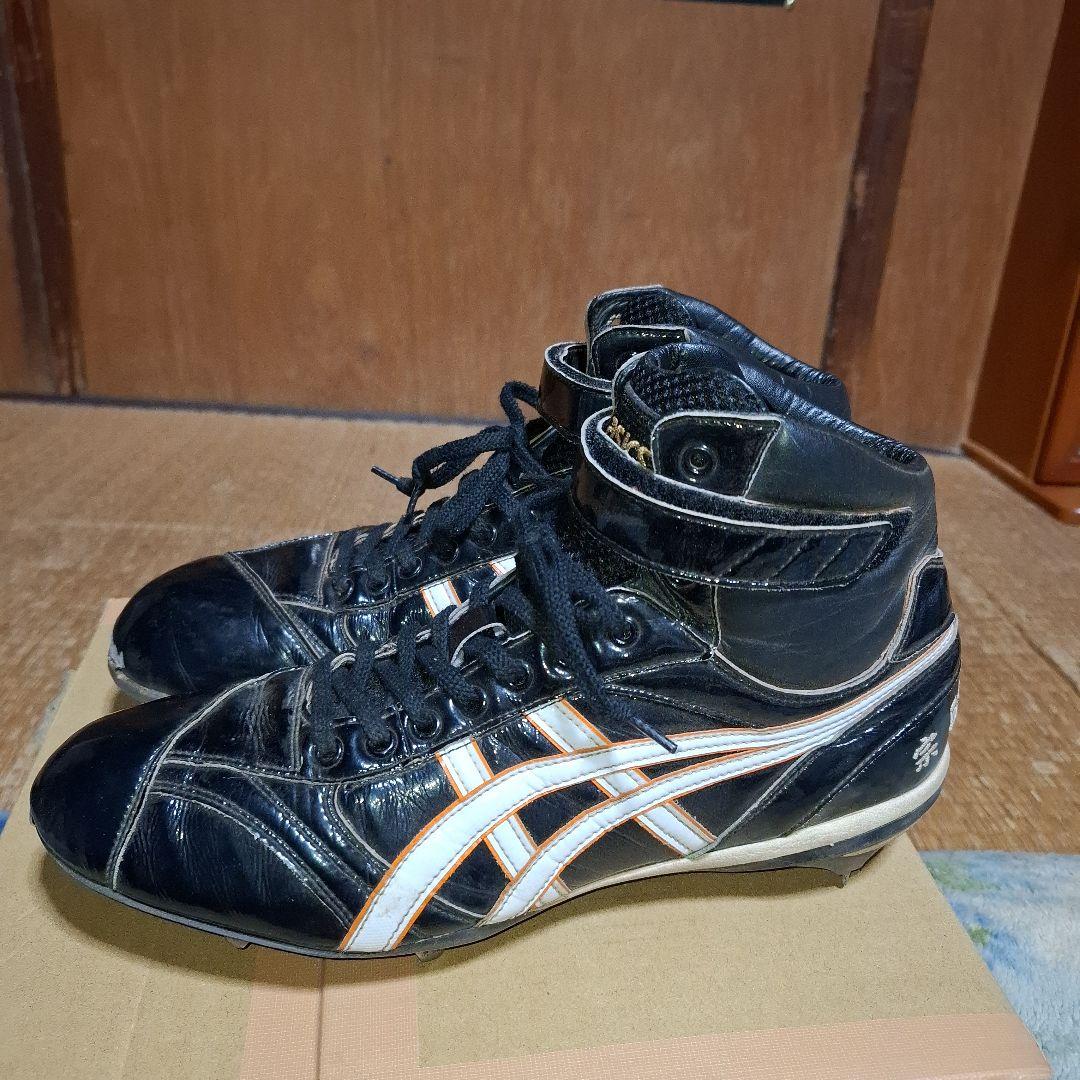 立岡宗一郎　実使用 スパイク アシックス ジャイアンツ 巨人