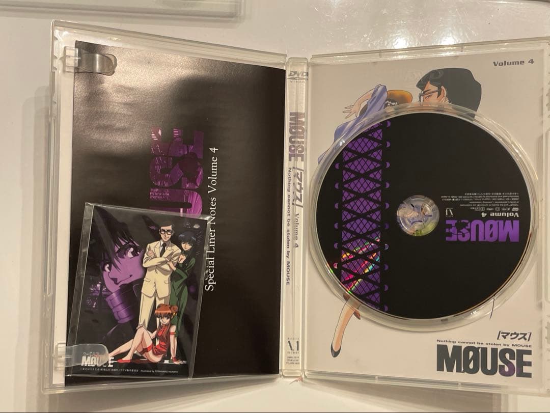 mouse 全巻セット　全巻収納BOX付