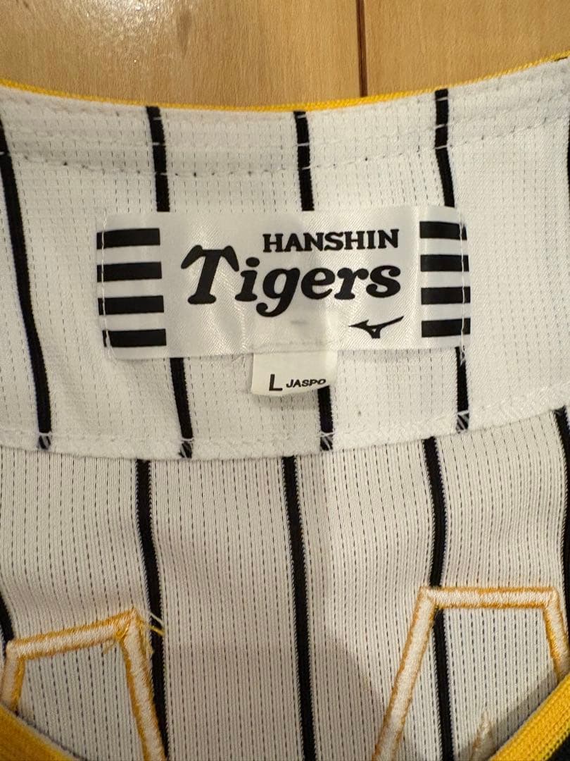 美品　阪神タイガース　ユニフォーム Lサイズ　 矢野燿大監督