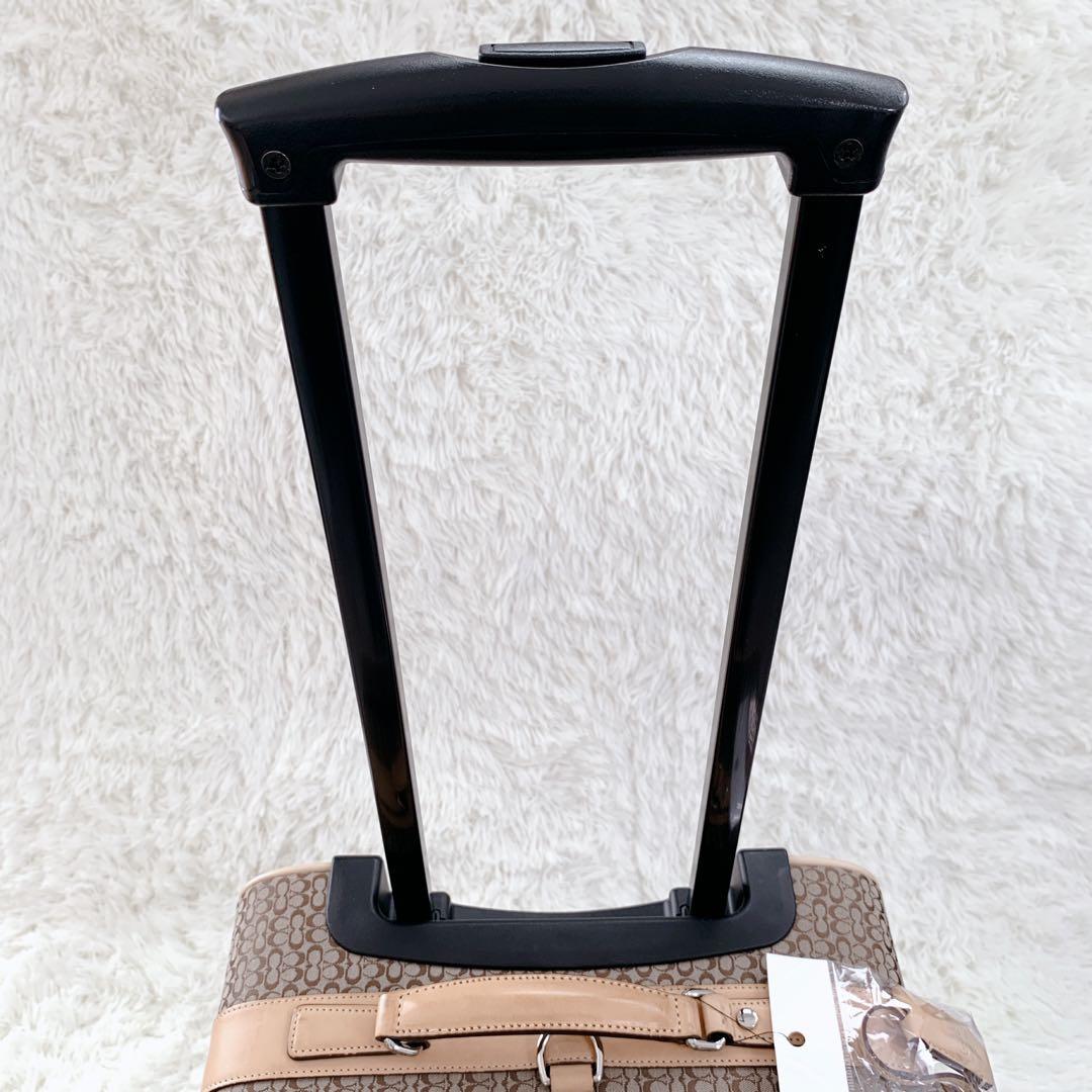 ✨美品✨コーチ キャリーバッグ キャリーケース シグネチャー トラベルバッグ