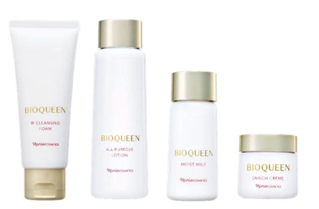 ⭐︎美品⭐︎ナリス化粧品　BIOQUEEN ビオクィーン　スキンケアセット