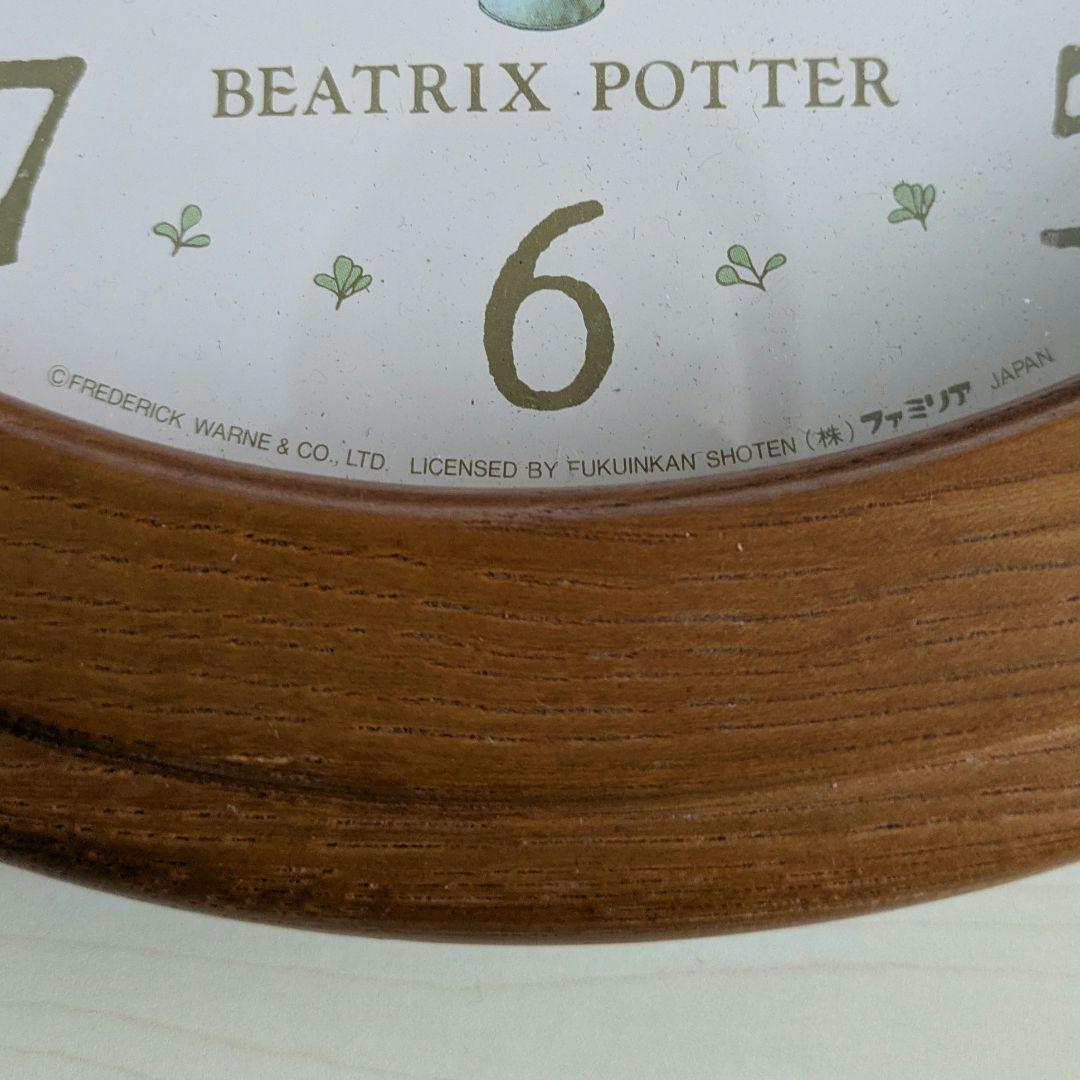 レア familia ファミリア ピーターラビット 掛け時計 日本製 - メルカリ