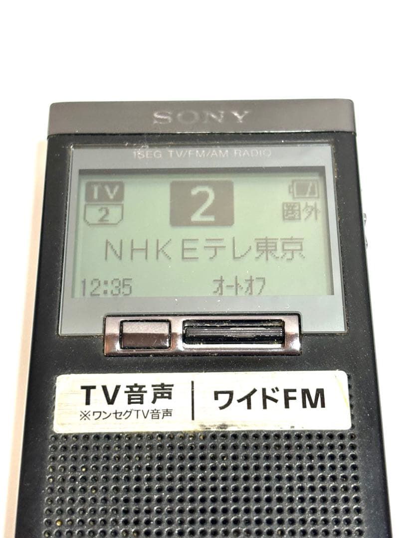 SONY ポケットラジオ XDR-64TV 動作品