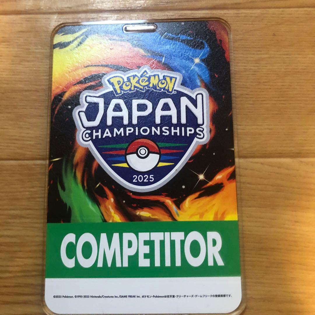 PJCS2025参加者限定 COMPETITORパス - メルカリ