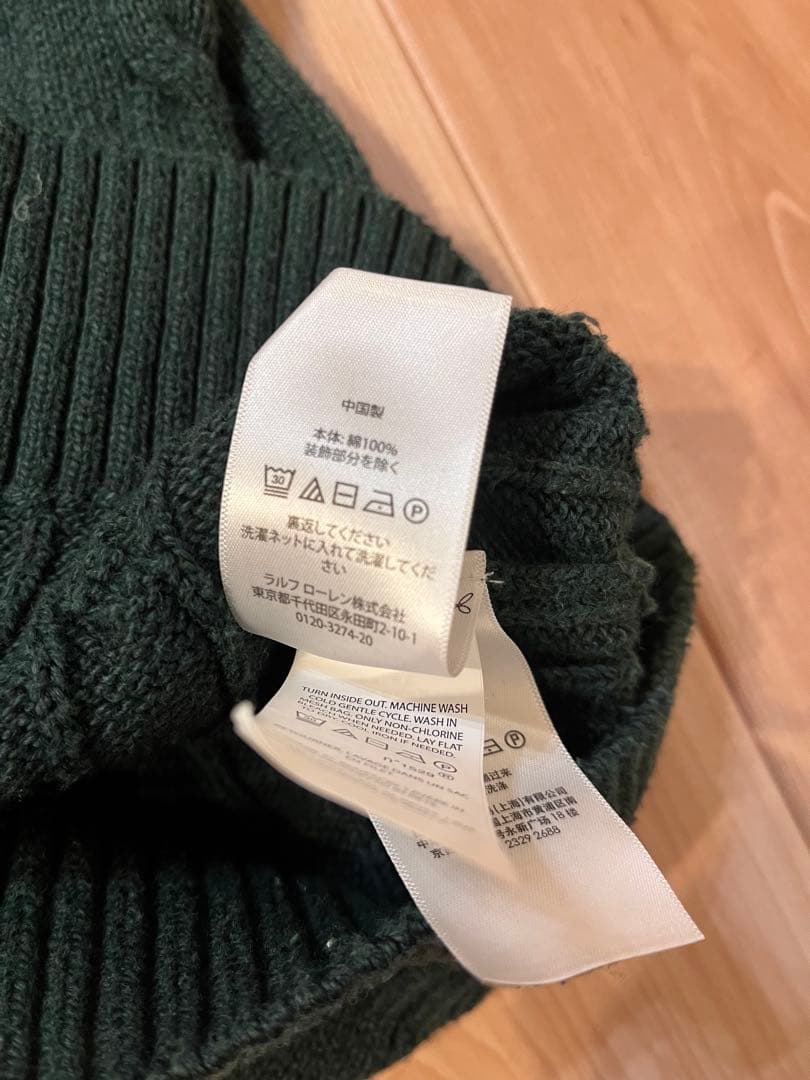 現行タグ ラルフローレン POLO RALPH LAUREN ケーブル ニット - メルカリ