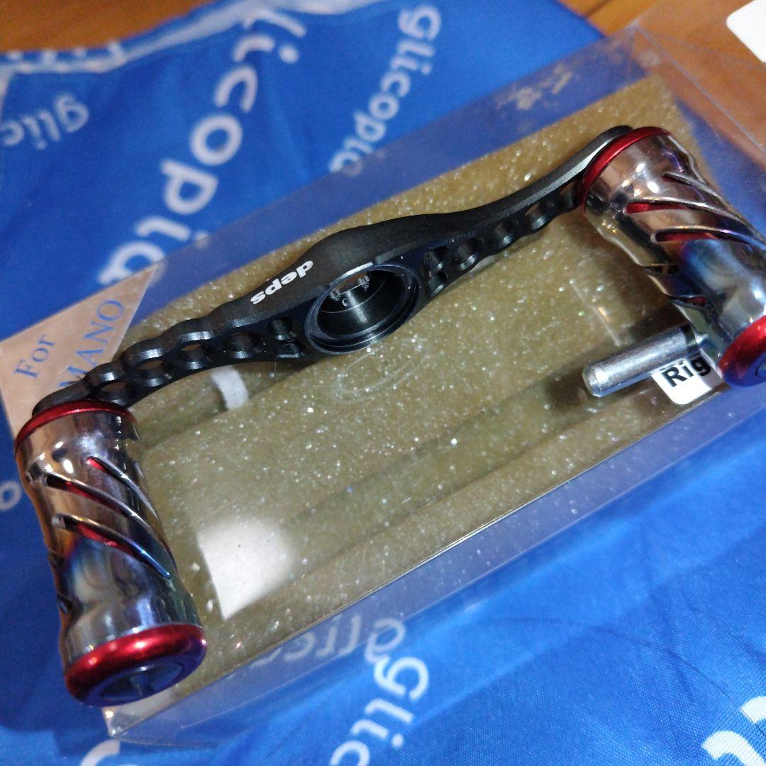 デプス　ナックルアーム　85 のみ　限定生産 デプス ナックルアーム 85 のみ 限定生産 KNUCKLE ARM | deps OFFICIAL