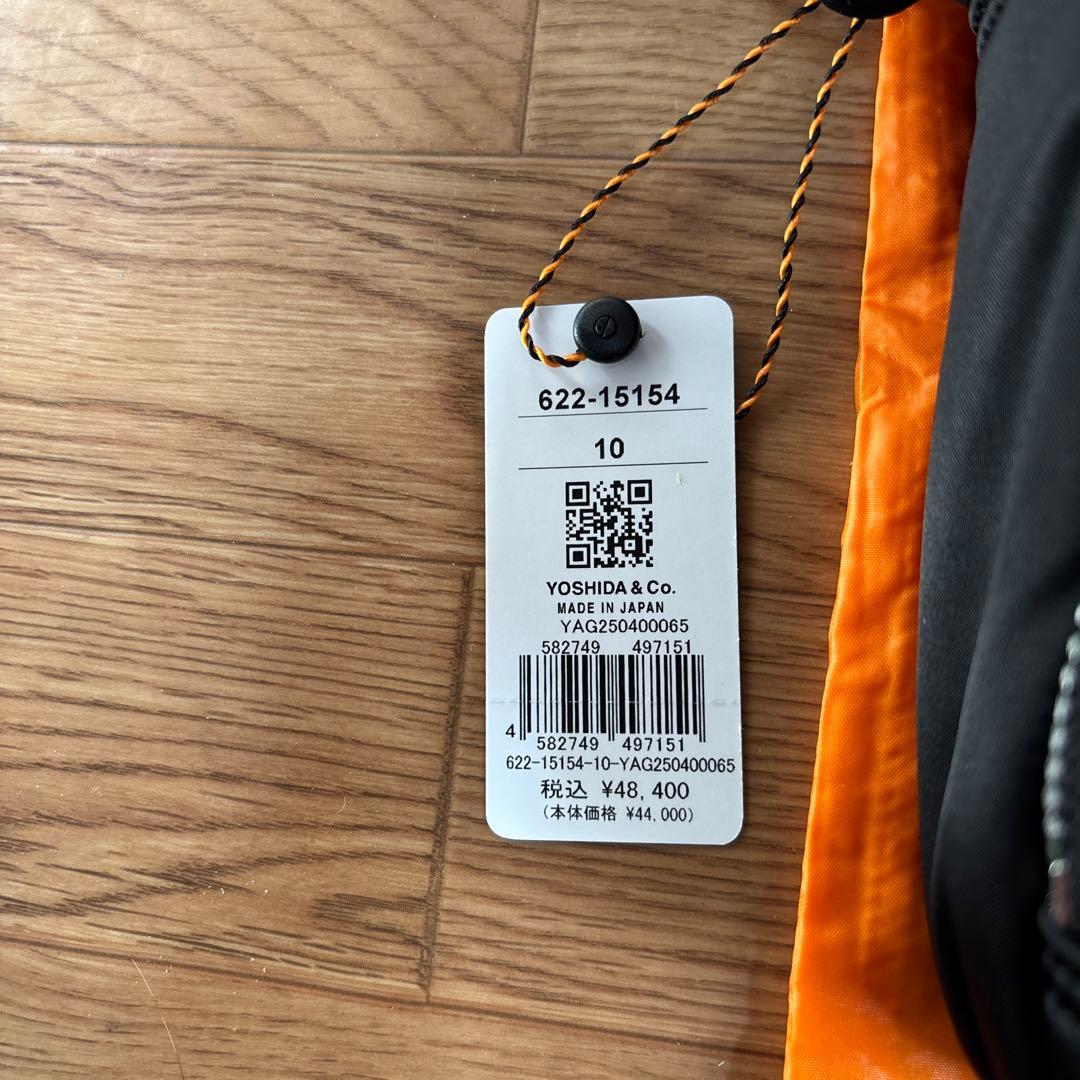 PORTER / TANKER SLING BAG W zip ブラック 新品