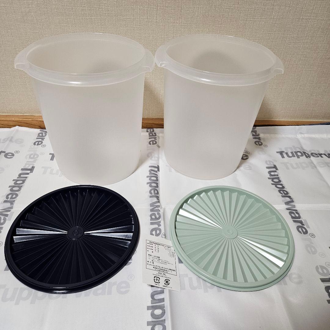 【新品】タッパーウェア マキシデコレーター　２つ