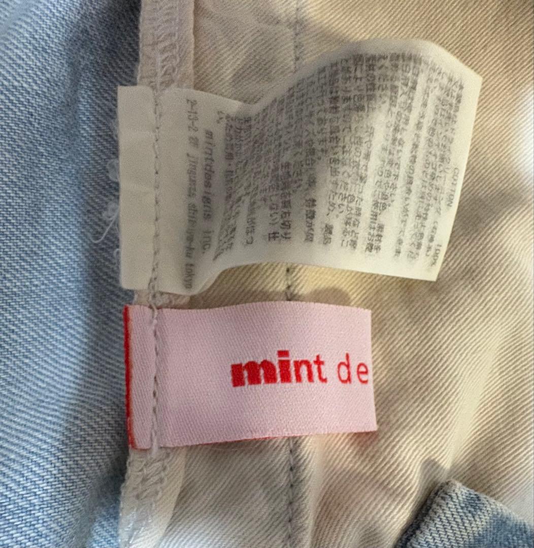 mint desingns エプロンパンツ2 超美品お値下げしました。
