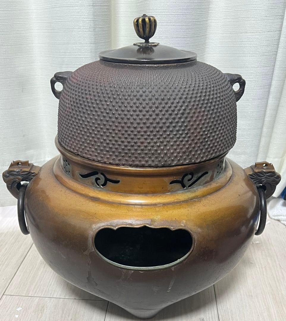 茶器 茶道具 風炉 切合釜