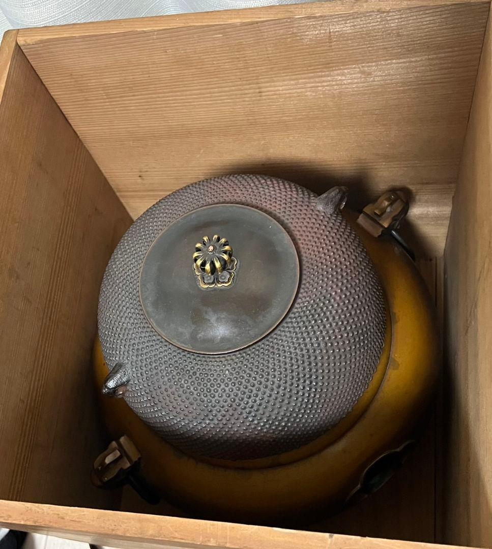 茶器 茶道具 風炉 切合釜